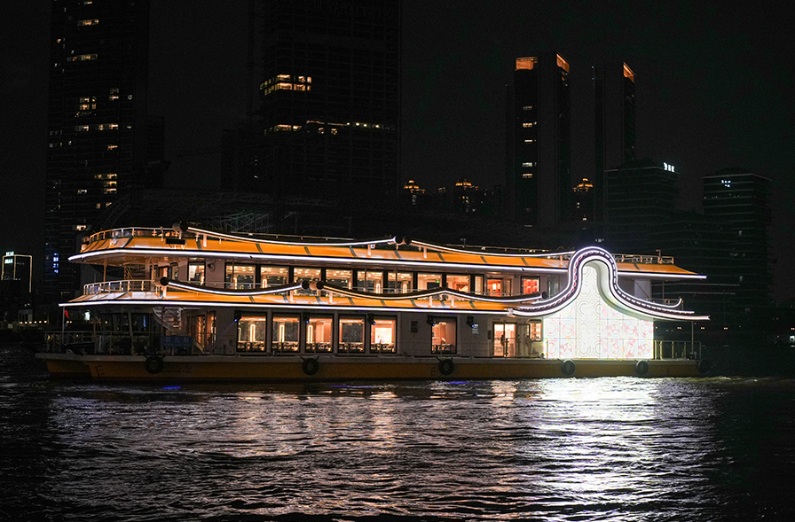 微信图片_20260312114638_31_194.jpg