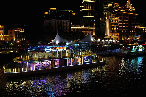 珠水流金·广汽号