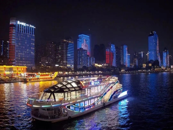 远海启航号