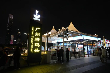 广州塔码头航班（点击预订）